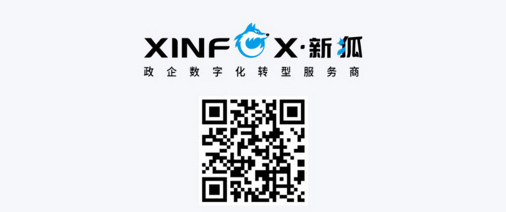 威凱物業(yè)響應式企業(yè)官方網(wǎng)站建設(shè)公司